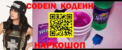 mix Лениногорск