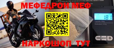 каннабис Ленинск-Кузнецкий