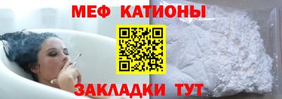 каннабис Ленинск-Кузнецкий
