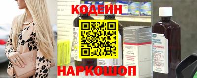 mix Лениногорск