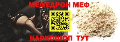 каннабис Ленинск-Кузнецкий