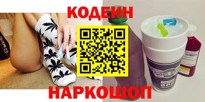 МДПВ Лесной