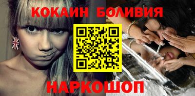 каннабис Ленинск-Кузнецкий