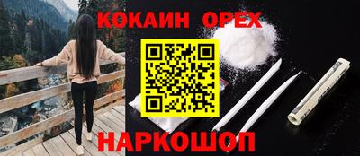 МДПВ Лесной