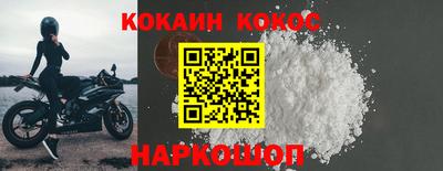 МДПВ Лесной