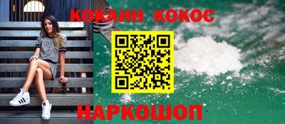 МДПВ Лесной