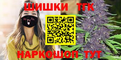 mix Лениногорск