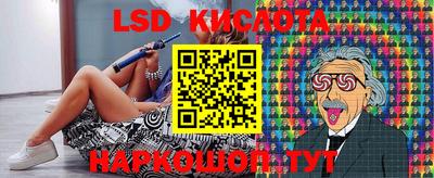 mix Лениногорск