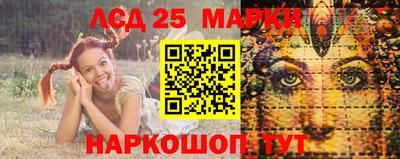 МДПВ Лесной