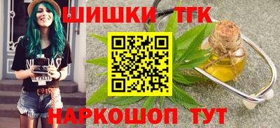 mix Лениногорск