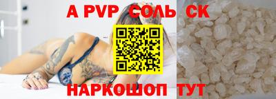 mix Лениногорск