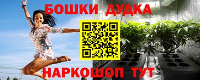 mix Лениногорск