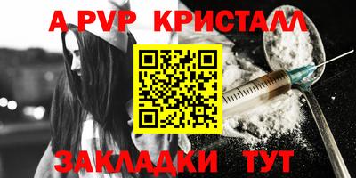 mix Лениногорск