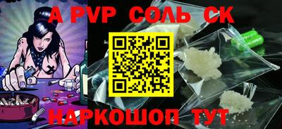 mix Лениногорск