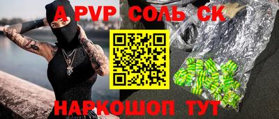 mix Лениногорск