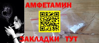 каннабис Ленинск-Кузнецкий