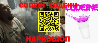 МДПВ Лесной