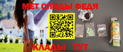 МДПВ Лесной