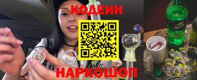 МДПВ Лесной