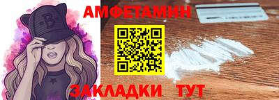 МДПВ Лесной
