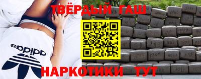 mix Лениногорск