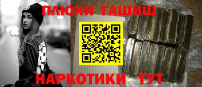 mix Лениногорск