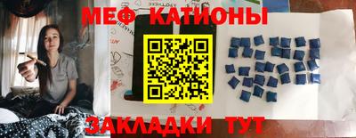 каннабис Ленинск-Кузнецкий