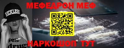 МДПВ Лесной