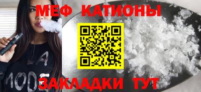 каннабис Ленинск-Кузнецкий