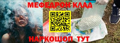 МДПВ Лесной